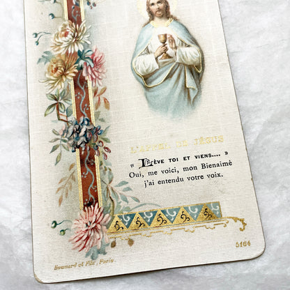 1900s - 2 Antique French Religious Cards - Jesus Eucharist and Our Lady of Lourdes - Vintage Holy Prayer Cards - Collectible Ephemera