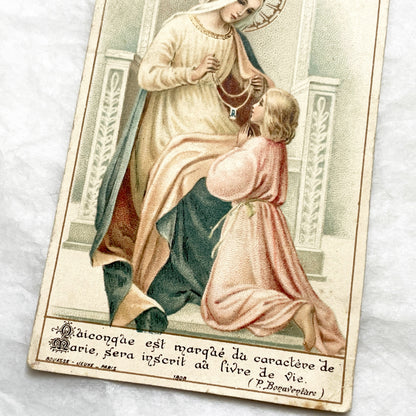 Late 19th - 4 Antique French Holy Cards - Devotional Imagery Collection - Sacred Heart - Lourdes Grotto - Marian Scenes