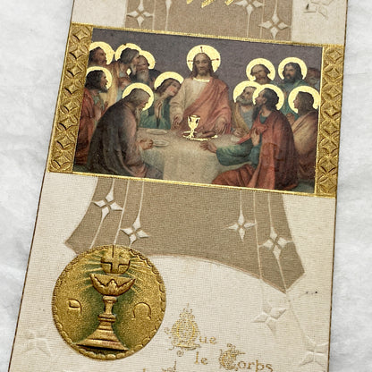 1910s - Antique First Communion Card - The Last Supper Scene - Gold Embossed - French Religious Ephemera - Collectible Prayer Card