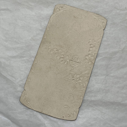 1910s - Vintage French Religious Holy Card - Jesus Christ - Eucharist - Lilies - Gold Accents - Devotional Art - Collectible Catholic Gift