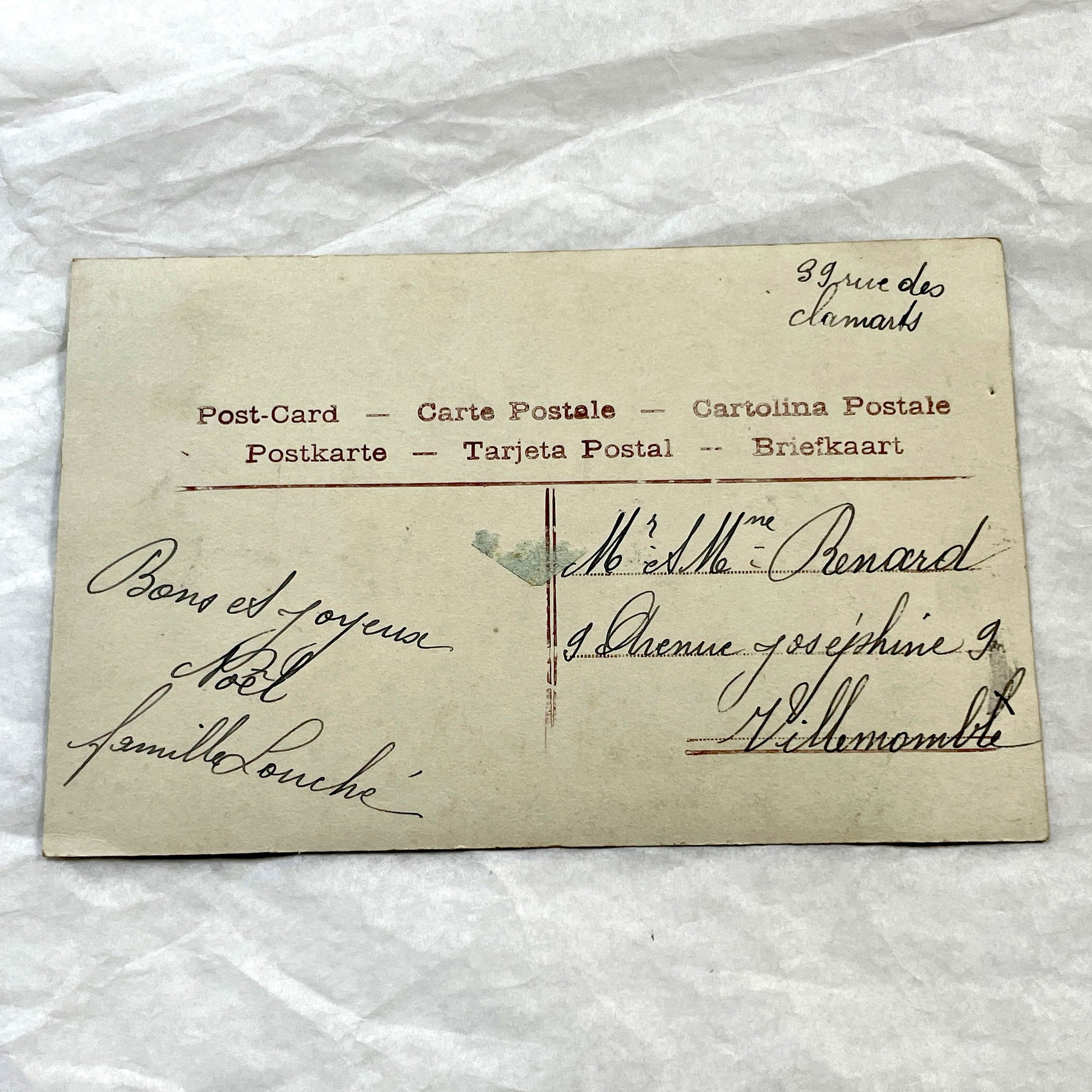 1910s - Vintage French Postcard - Young Girl with Mistletoe - Hand-Tinted Christmas Greeting - Rustic Scene - Aero Publisher Collectible