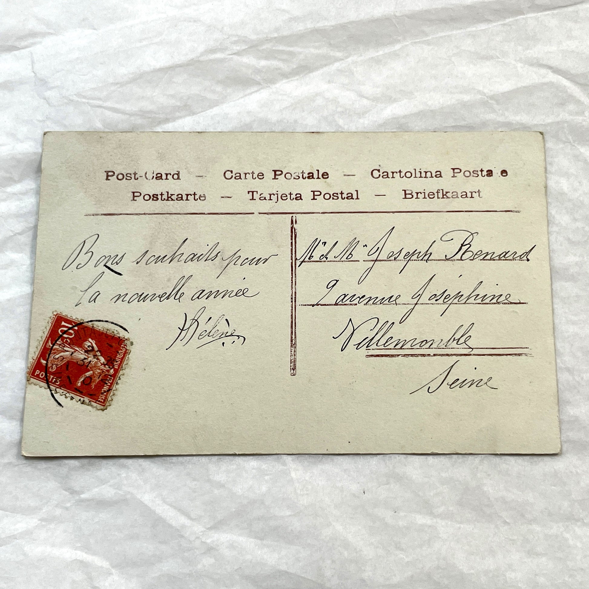 1910s - Vintage French Happy New Year Postcard - Elegant Lady with Gift - Antique Ephemera Collectible Paper Art