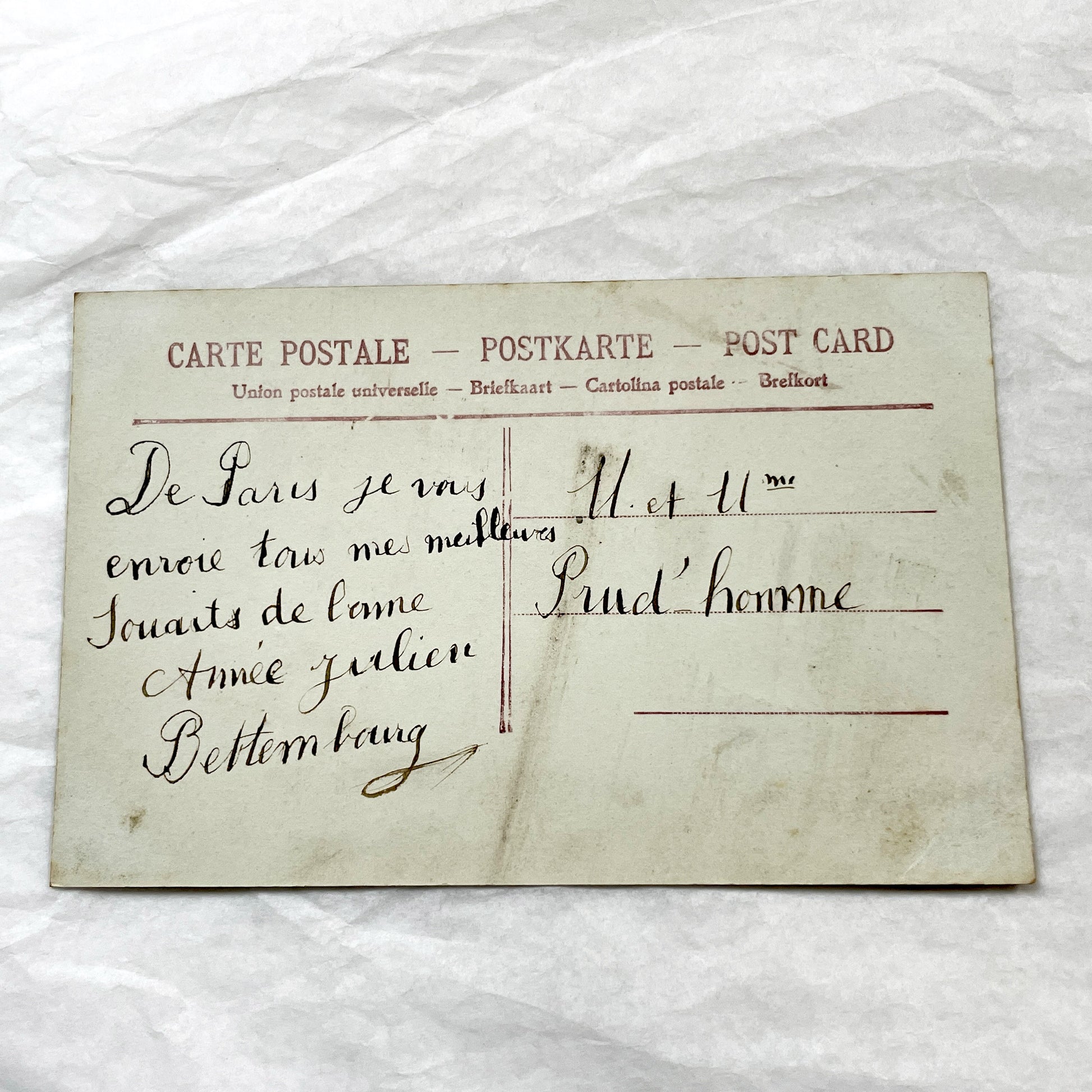 1900s - Vintage French Postcard - New Year Greetings - Little Boy Portrait - Telegram Style Design - Unique Collectible Ephemera