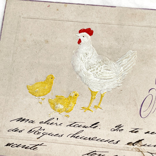 1900s - Vintage Easter Postcard - Frohe Ostern German Greeting - Hand-Written French Note - Charming Hen And Chicks - Ephemera Collectible