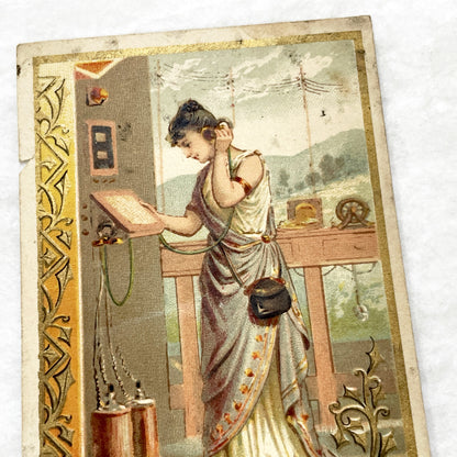 Late 19th - Antique French Chromo Card - Gourmets Coffee Advertising - Elegant Woman on Telephone - Historical Communication