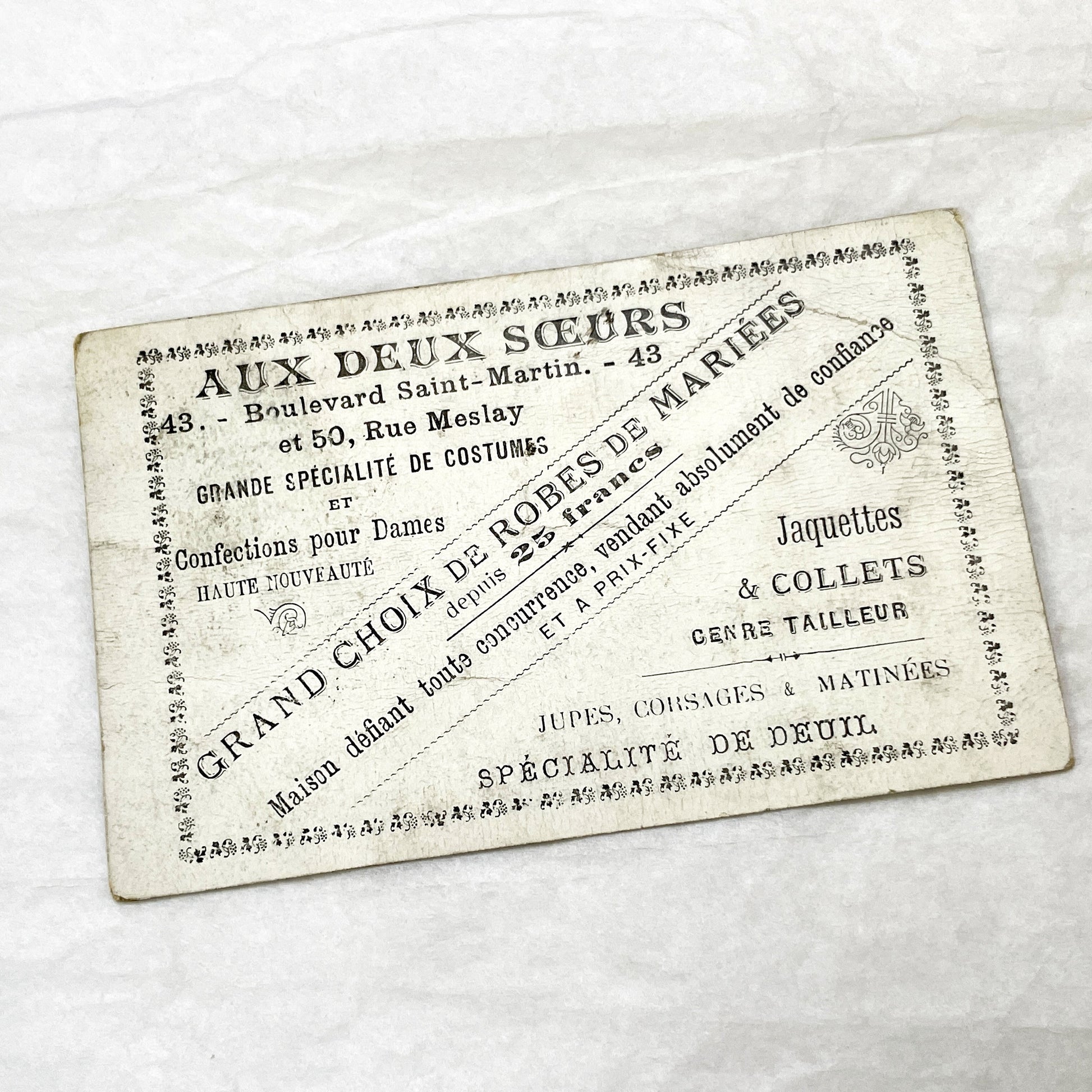 Late 19th - Vintage French Trade Card - Child and Pug Dog Illustration - Aux Deux Sœurs Advertisement - Collectible Ephemera