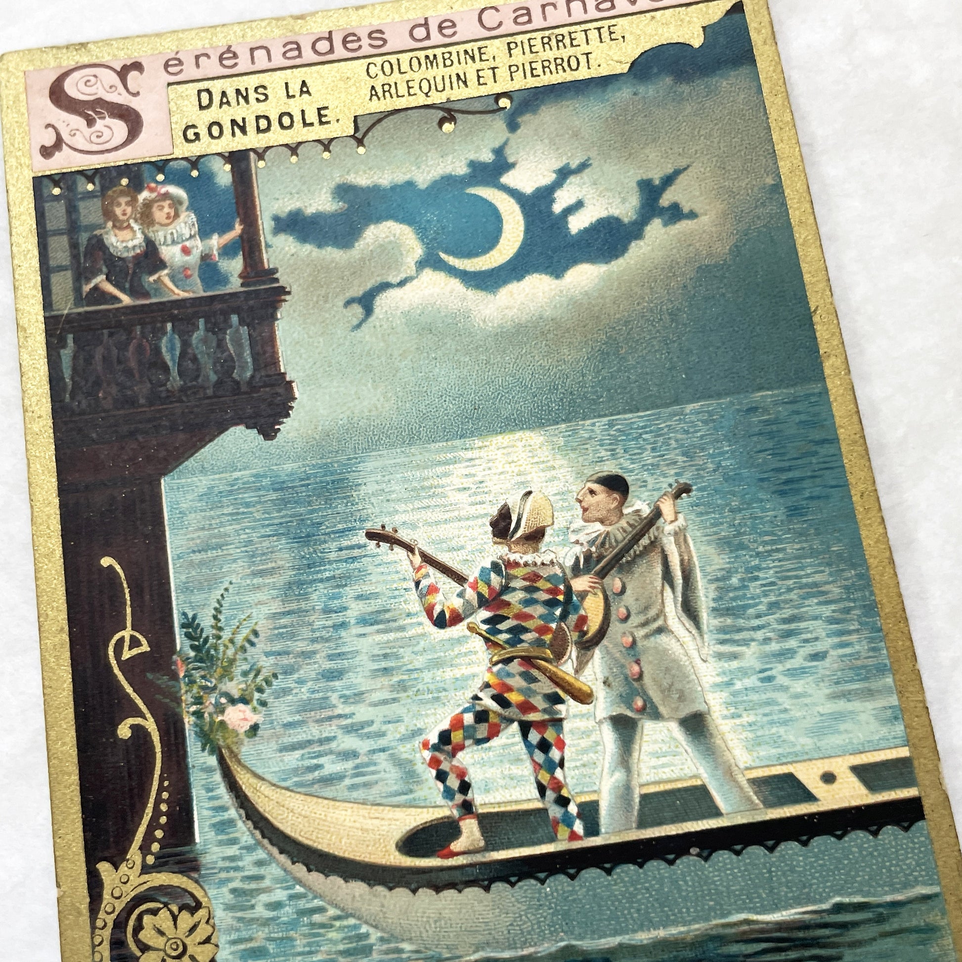 1900s - Advertising Card - Carnival Serenade - Commedia dell'arte - Harlequin Pierrot Columbine - Vintage Food Ephemera - Collectible Art