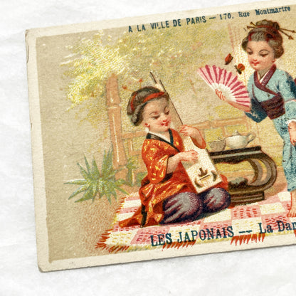 Late 19th - Vintage French Chromo Card - Japanese Children - Butterfly Dance - Advertising - Paris Department Store Ephemera