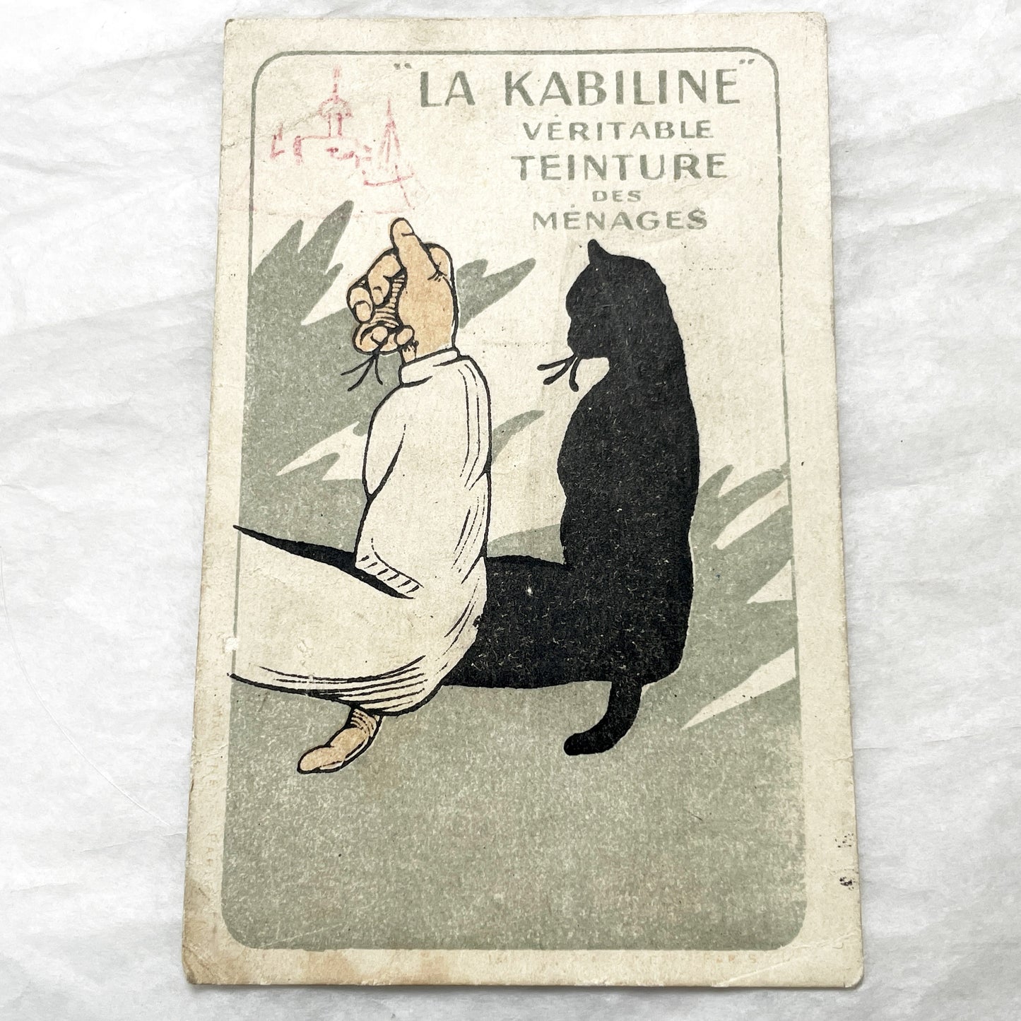 1900s - 2 Vintage French Advertising Trade Cards - Kabiline Dye Products - Charming Illustrations for Collectors and Crafters