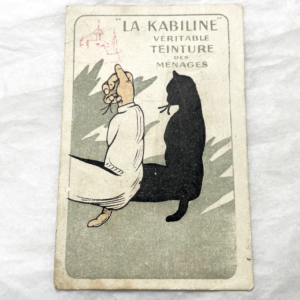1900s - 2 Vintage French Advertising Trade Cards - Kabiline Dye Products - Charming Illustrations for Collectors and Crafters