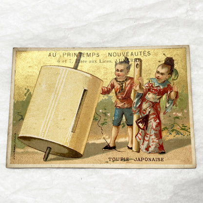 Late 19th - Au Printemps Auxerre Department Store Ad Card - Japanese Top Children - French Ephemera - Chromolithograph Gold Gilt