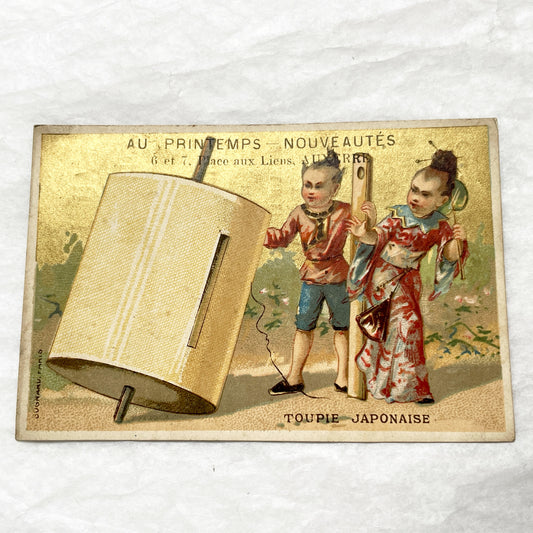 Late 19th - Au Printemps Auxerre Department Store Ad Card - Japanese Top Children - French Ephemera - Chromolithograph Gold Gilt