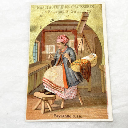 Late 19th - 2 French Shoe Advertisement Cards - Russian Life Scenes - Spira Paris - Collectible Trade Card Set - Vintage Ephemera
