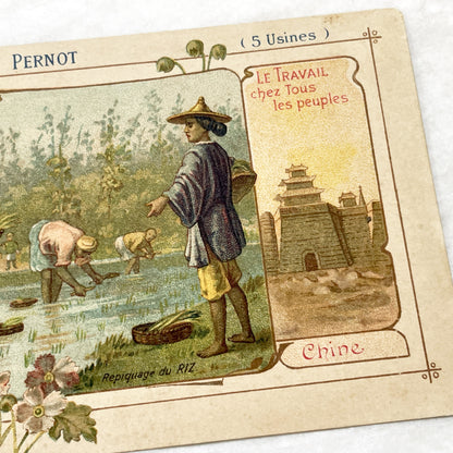 1900s - 3 Biscuits Pernot Trade Cards - World Industries - Canada - Serbia - China - Antique Advertising Ephemera - Collectible French