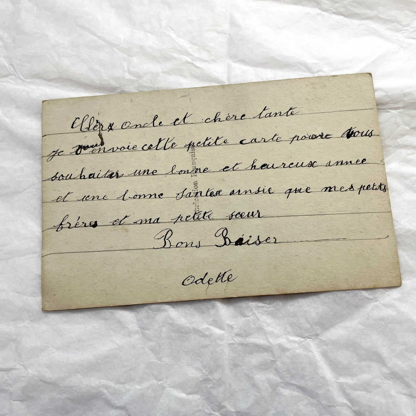 1900s - Antique French New Year Postcard - Charming Children in Winter Scene - Hand-Colored Sepia Photograph - Dix Paris