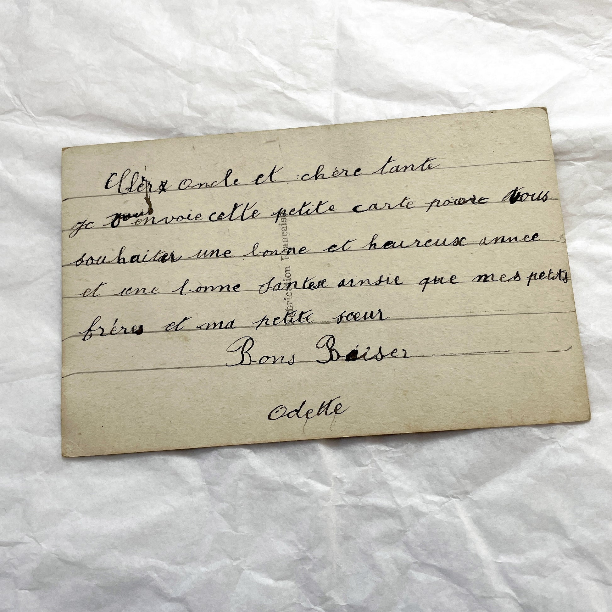 1900s - Antique French New Year Postcard - Charming Children in Winter Scene - Hand-Colored Sepia Photograph - Dix Paris