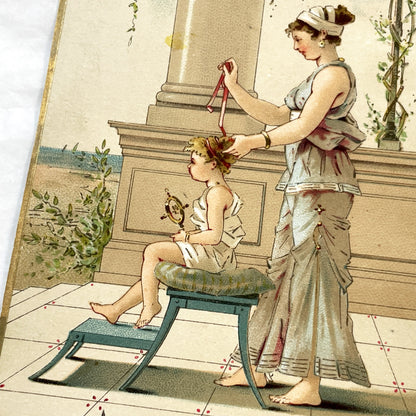 1900s - Large Chromolithograph Print - La Toilette Scene - Classical Era Art Nouveau - Mother And Child - Antique French Collectible