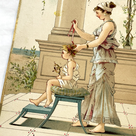 1900s - Large Chromolithograph Print - La Toilette Scene - Classical Era Art Nouveau - Mother And Child - Antique French Collectible