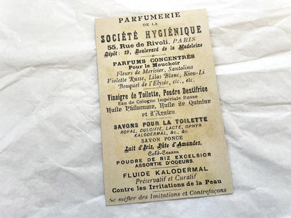 Late 19th - Set of 3 Chromolithograph Advertising Cards - French Perfume - Société Hygiénique Paris - Historical European Holiday Scenes