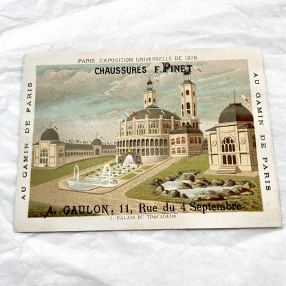 1890s - Two Large Vintage French Chromo - Paris 1878 Universal Exhibition - Palais du Trocadéro - Belgian Pavilion - Shoes Advertising Card