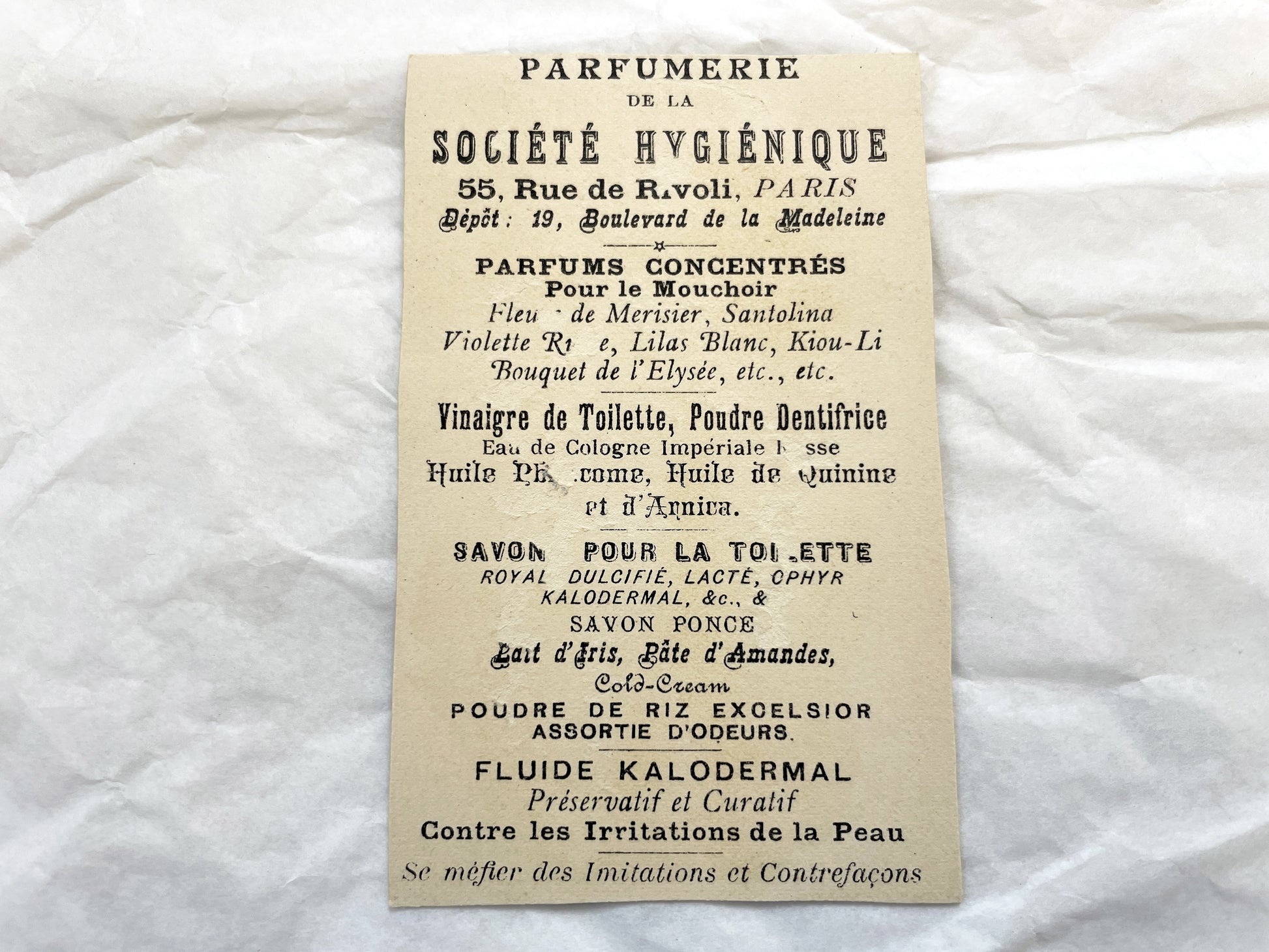 Late 19th - Set of 3 Chromolithograph Advertising Cards - French Perfume - Société Hygiénique Paris - Historical European Holiday Scenes