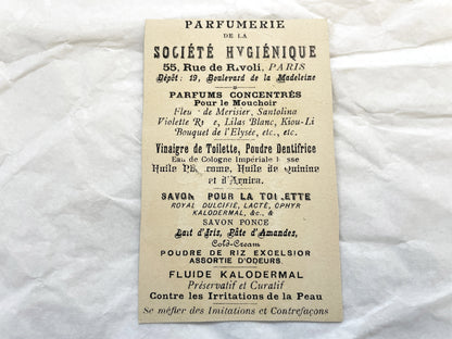 Late 19th - Set of 3 Chromolithograph Advertising Cards - French Perfume - Société Hygiénique Paris - Historical European Holiday Scenes