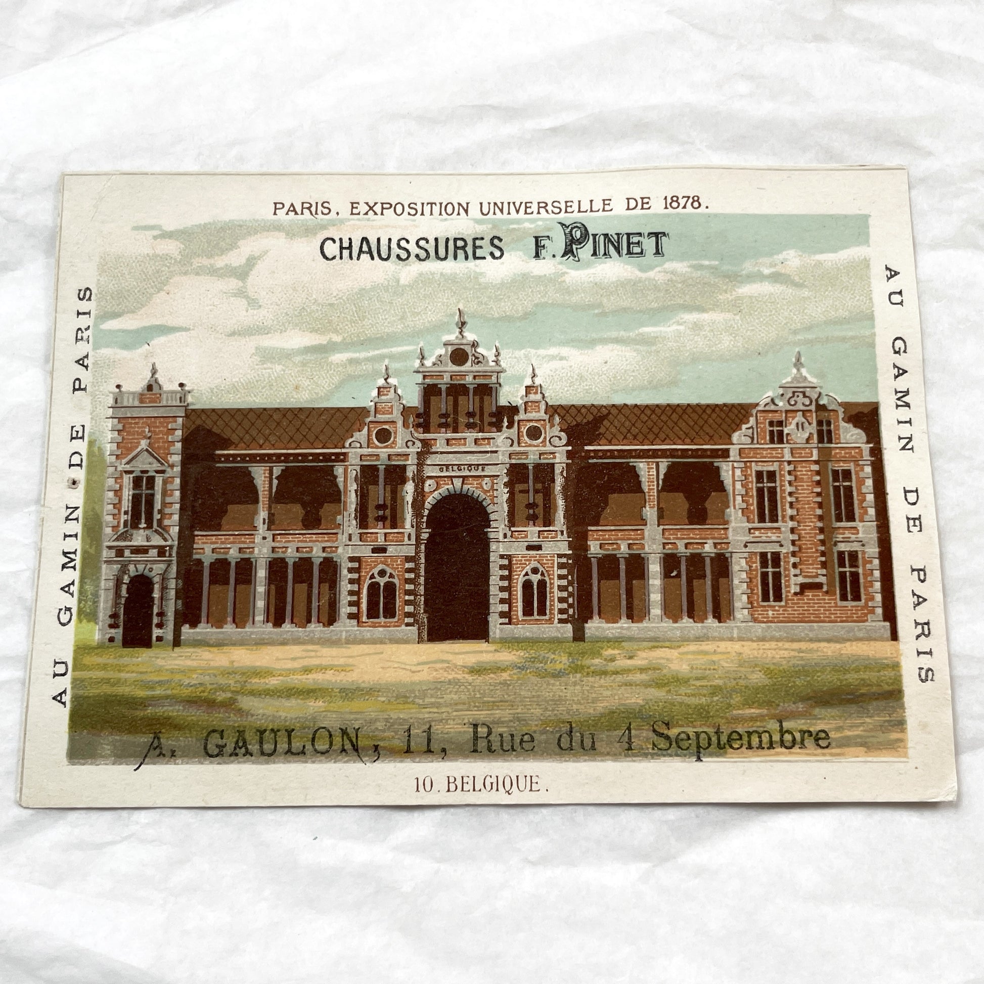 1890s - Two Large Vintage French Chromo - Paris 1878 Universal Exhibition - Palais du Trocadéro - Belgian Pavilion - Shoes Advertising Card