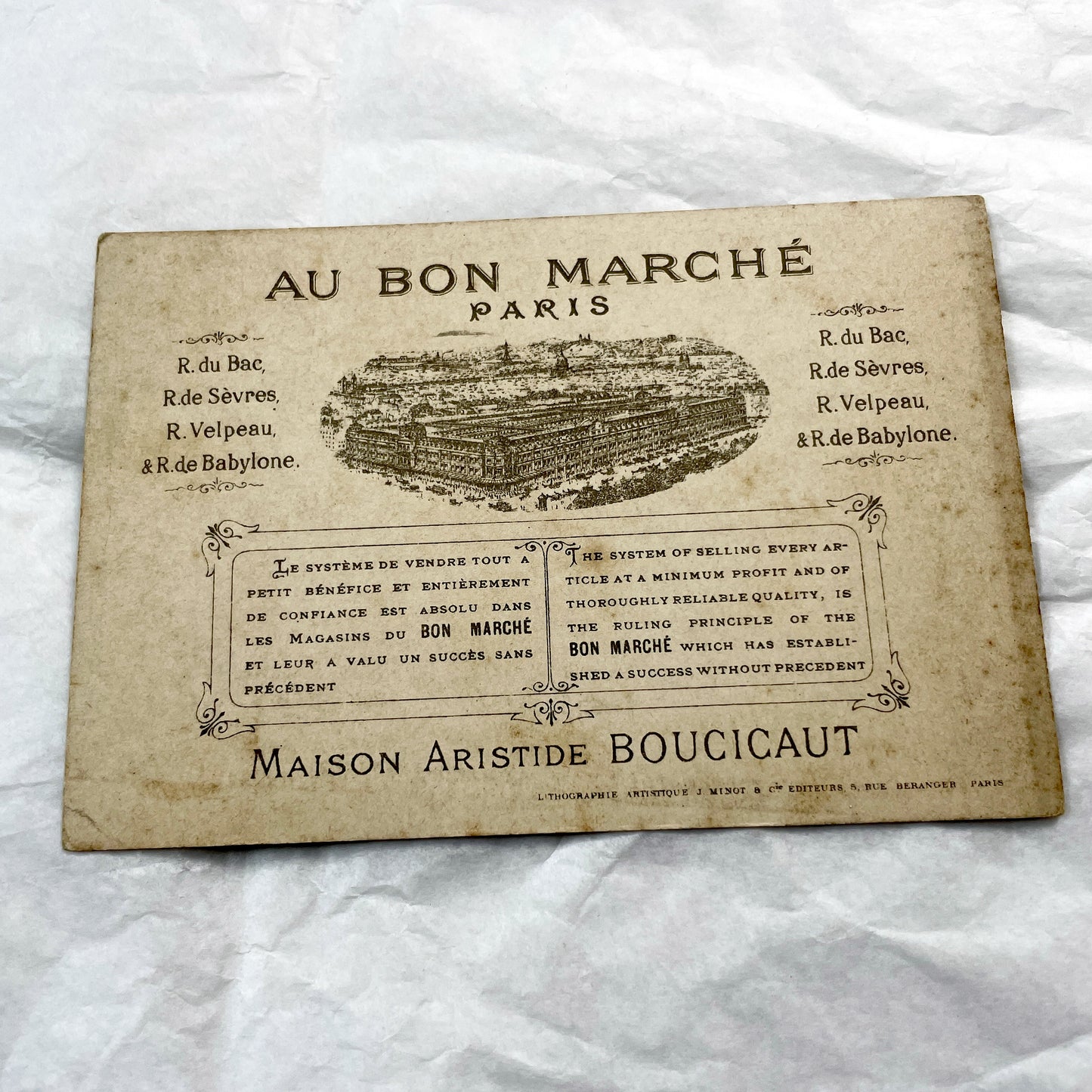 Late 19th - Parisian Advertising Chromo - Au Bon Marche Department Store - Elegant Rococo Illustrations - Vintage French Art