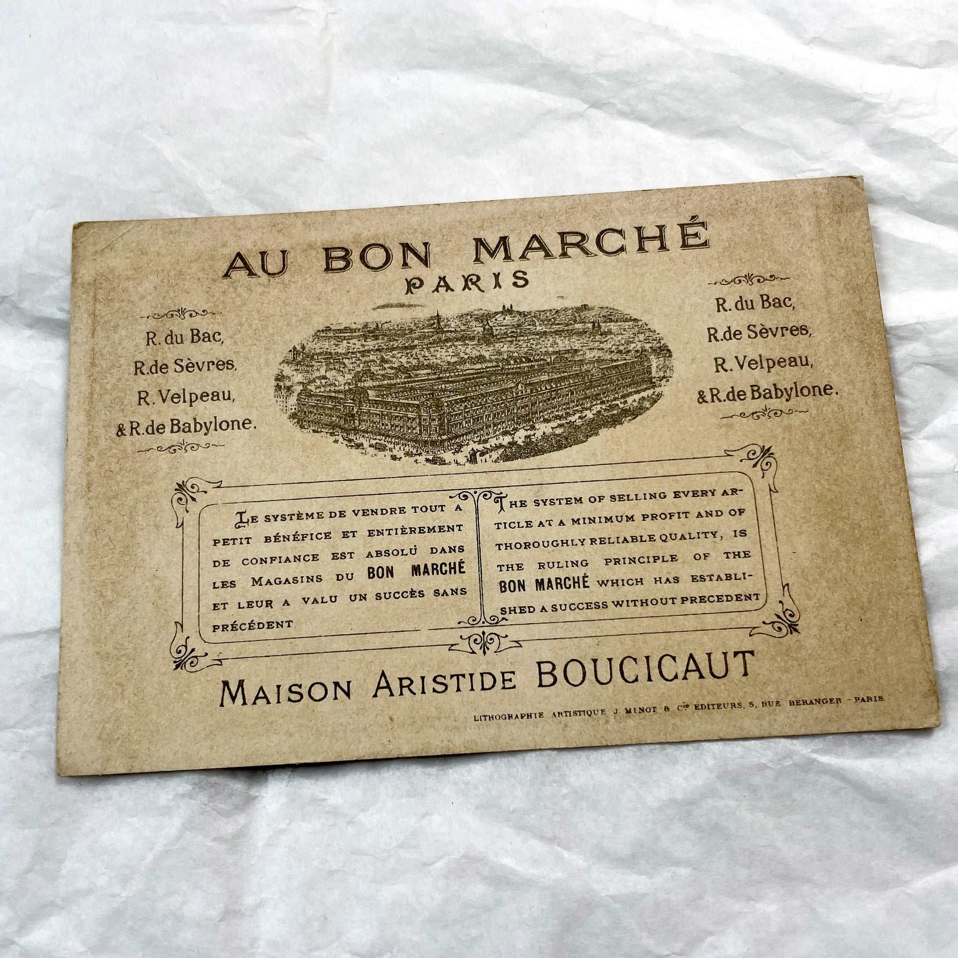 Late 19th - Parisian Advertising Chromo - Au Bon Marche Department Store - Elegant Rococo Illustrations - Vintage French Art