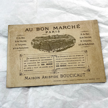 Late 19th - Parisian Advertising Chromo - Au Bon Marche Department Store - Elegant Rococo Illustrations - Vintage French Art