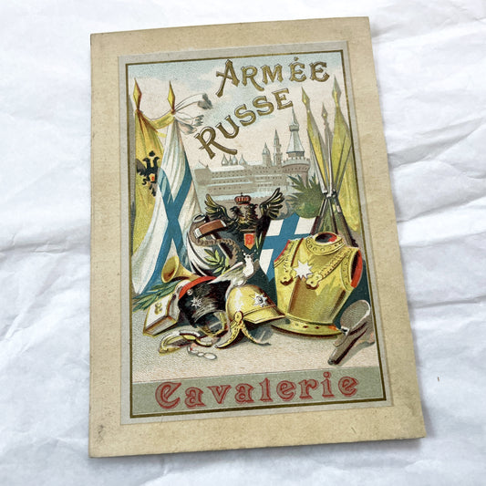 1900s - 2 Antique Russian Imperial Army Military Chromo Cards - Infantry And Cavalry Vintage Ephemera Collection - Historic Collectible