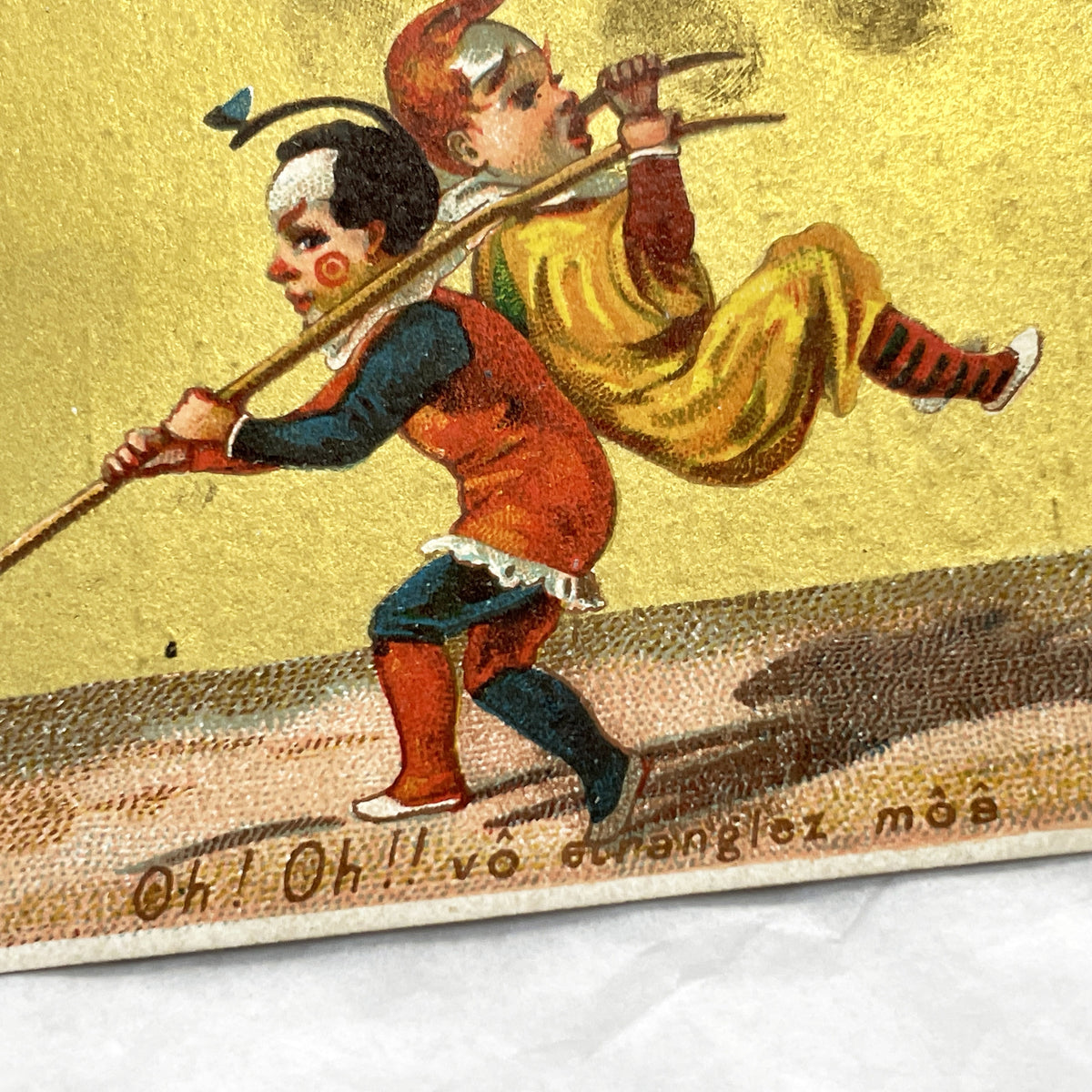 Late 19th - 2 Antique French Chromos - Gold Whimsical Musical Figures - Breton Biniou Folk Art Print Collectible Ephemera