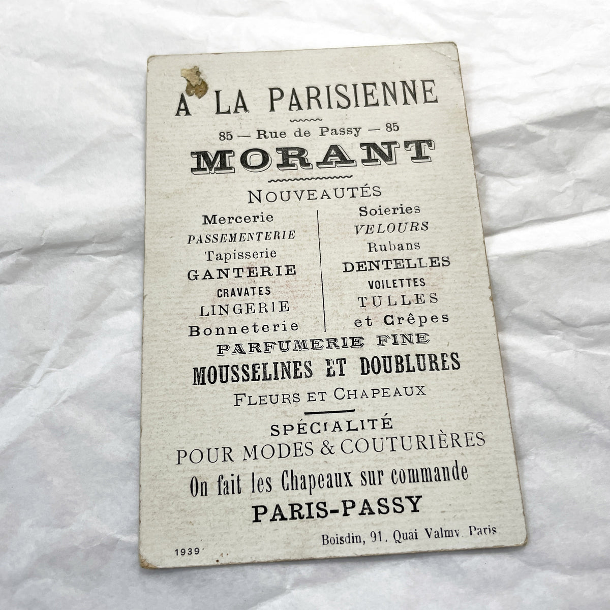 Late 19th - 2 Antique French Chromos - Gold Whimsical Musical Figures - Breton Biniou Folk Art Print Collectible Ephemera