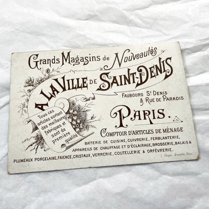 1900s - Vintage French Chromo Postcard - Child With Water Buckets - Barefoot Girl Scene - St Denis City Collectible Art - Antique