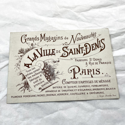 Late 19th Century - French Chromolithograph Postcard - Girl With Buckets - St Denis Souvenir - Vintage Collectible Art - Antique Card