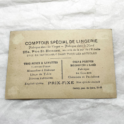 Late 19th - Parisian Lingerie Shop Trade Card - Comptoir Spécial De Lingerie Advertisement - Gold Chromolithography - Boy Illustration