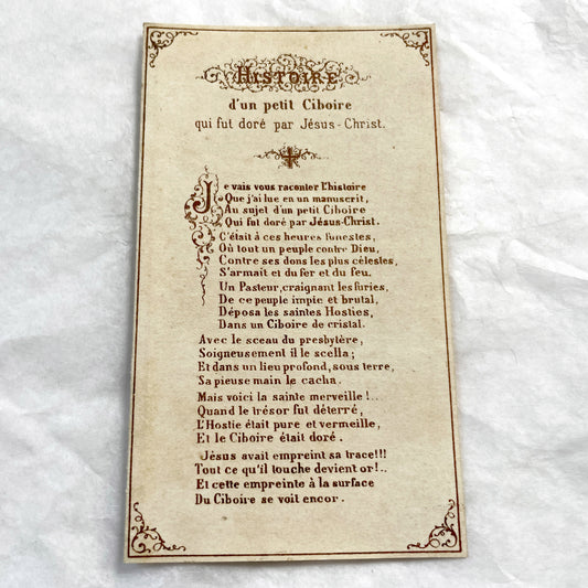Late 19th - Antique French Religious Card - Small Ciborium Doré Par Jesus-Christ - Ornate Holy Card - Pious Christian Poem
