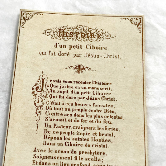 Late 19th - Antique French Religious Card - Small Ciborium Doré Par Jesus-Christ - Ornate Holy Card - Pious Christian Poem