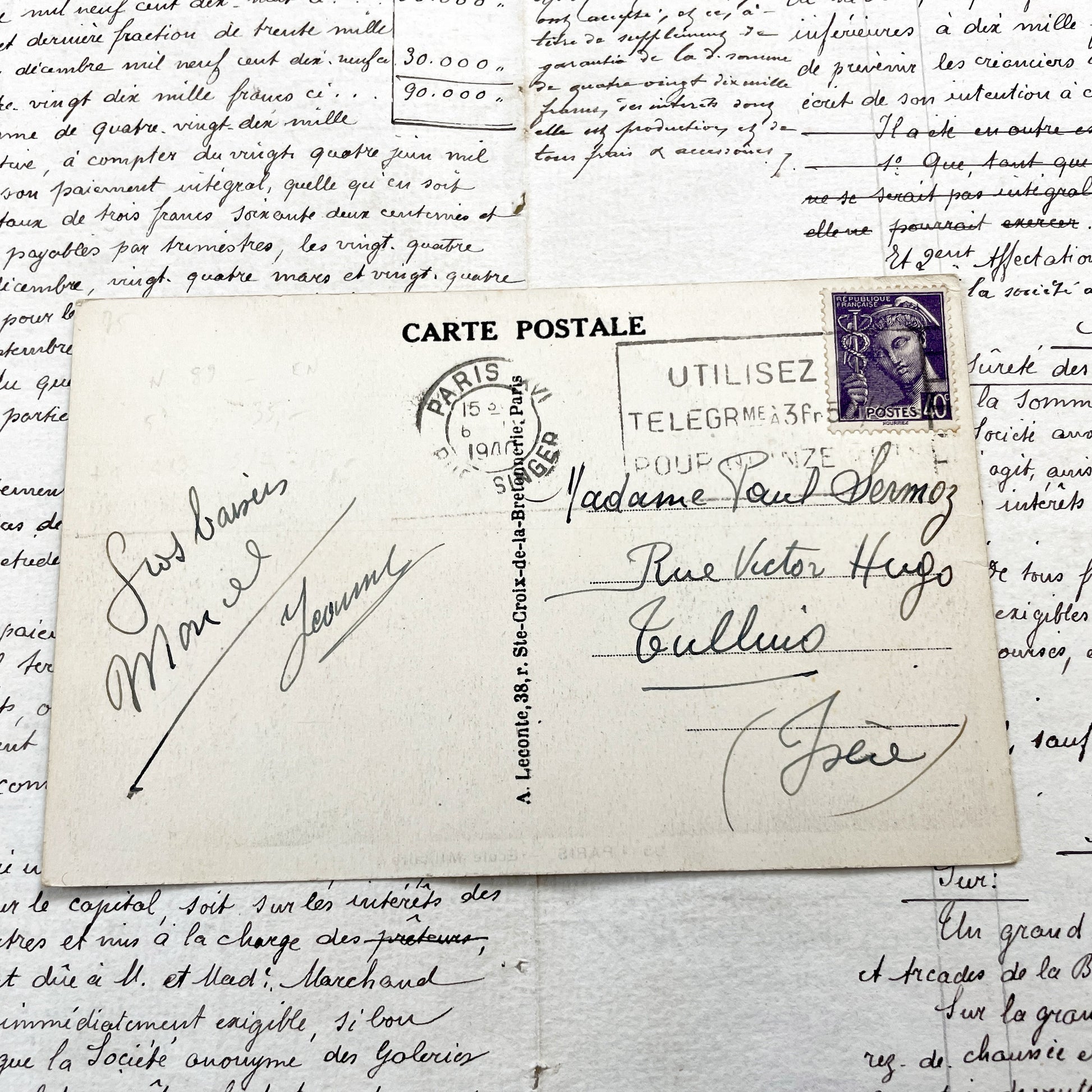 1940s - Vintage Paris Postcard - Historic École Militaire - Black And White Photo - Authentic Paper Collectible