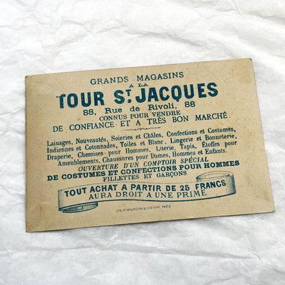 Late 19th - Vintage French Advertising Chromo Card - A La Tour St Jacques Paris - Little Girl with Giant Macarons - Avril Month Ephemera