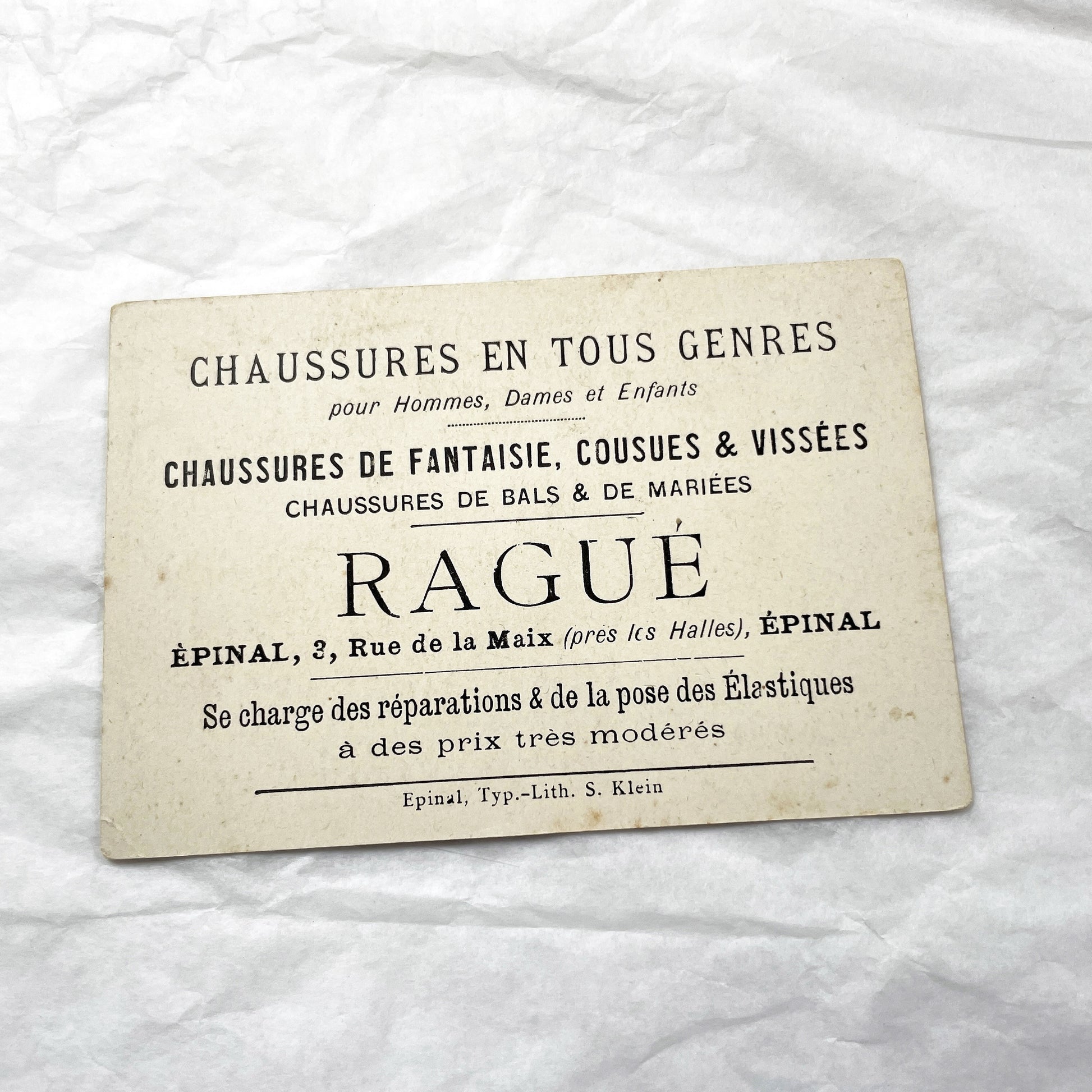 Late 19th - French Military Uniforms Chromo Advertising Card - Casiez & Bourgeois Chicory - Intendance Remonte Antique Ephemera
