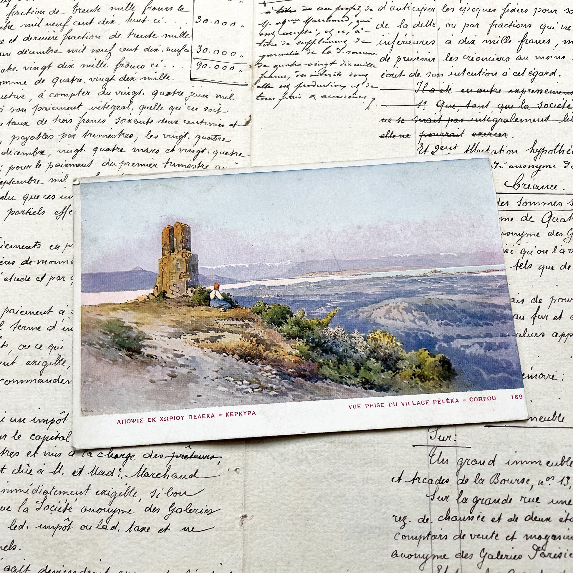 1910s - Greek Corfu Postcard - Peleka Village Greece Scenic View - Ancient Ruins And Serene Landscape Art Print - Vintage European Travel.
