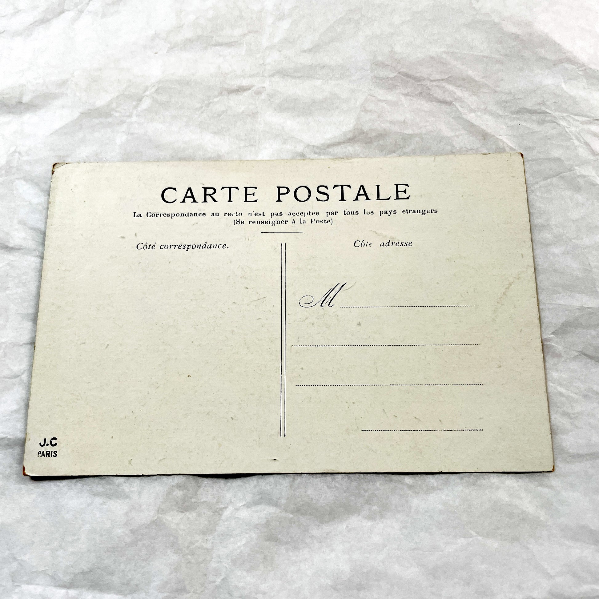 1900s - Vintage Paris Grand Palais Postcard - Champs-Élysées Architecture - Early 20th Century French Souvenir