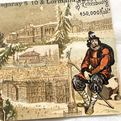 Late 19th - Antique French Chromo Cards - European City Souvenir Collection - Rome Brussels Madrid St Petersburg Geneva - Trade Card