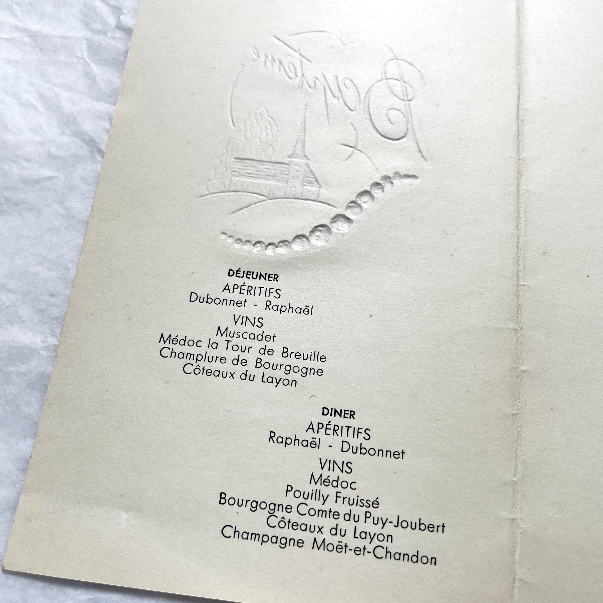 1950s - Vintage Baptism Menu Card - Jean-Claude Ceremony - 1951 - Elegant Silver Embossed Design - Classic Cuisine Celebration Memento