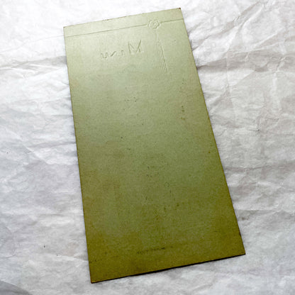 1940s - Vintage French Menu Card - Marcel and Suzanne Meal - Avranches Normandy - WWII Post-War Celebration - Unique Original Ephemera