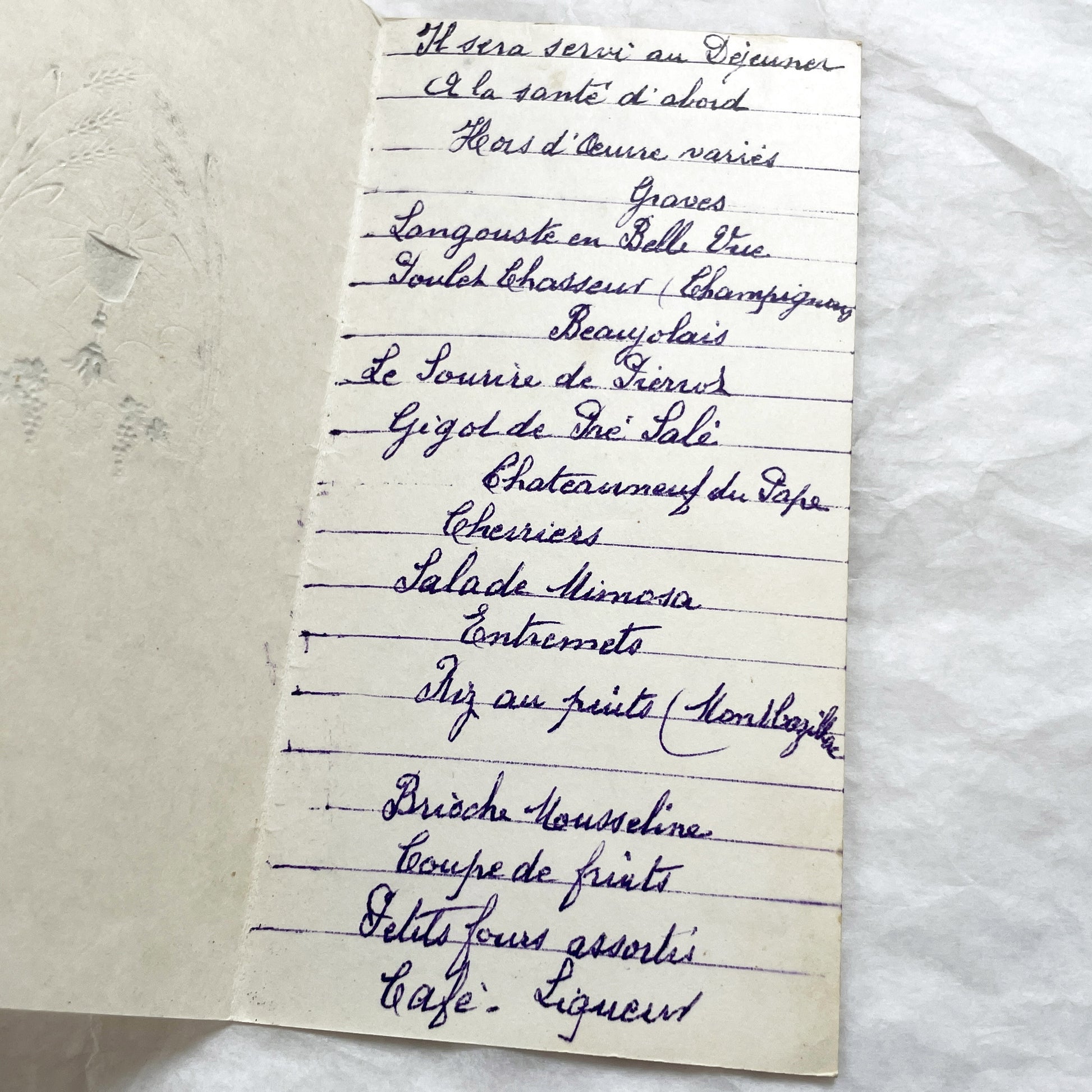 1940s - Historic French Wedding Menu 1943 - World War II Era Culinary Document - Occupied France - Two Antique Dinner Programs