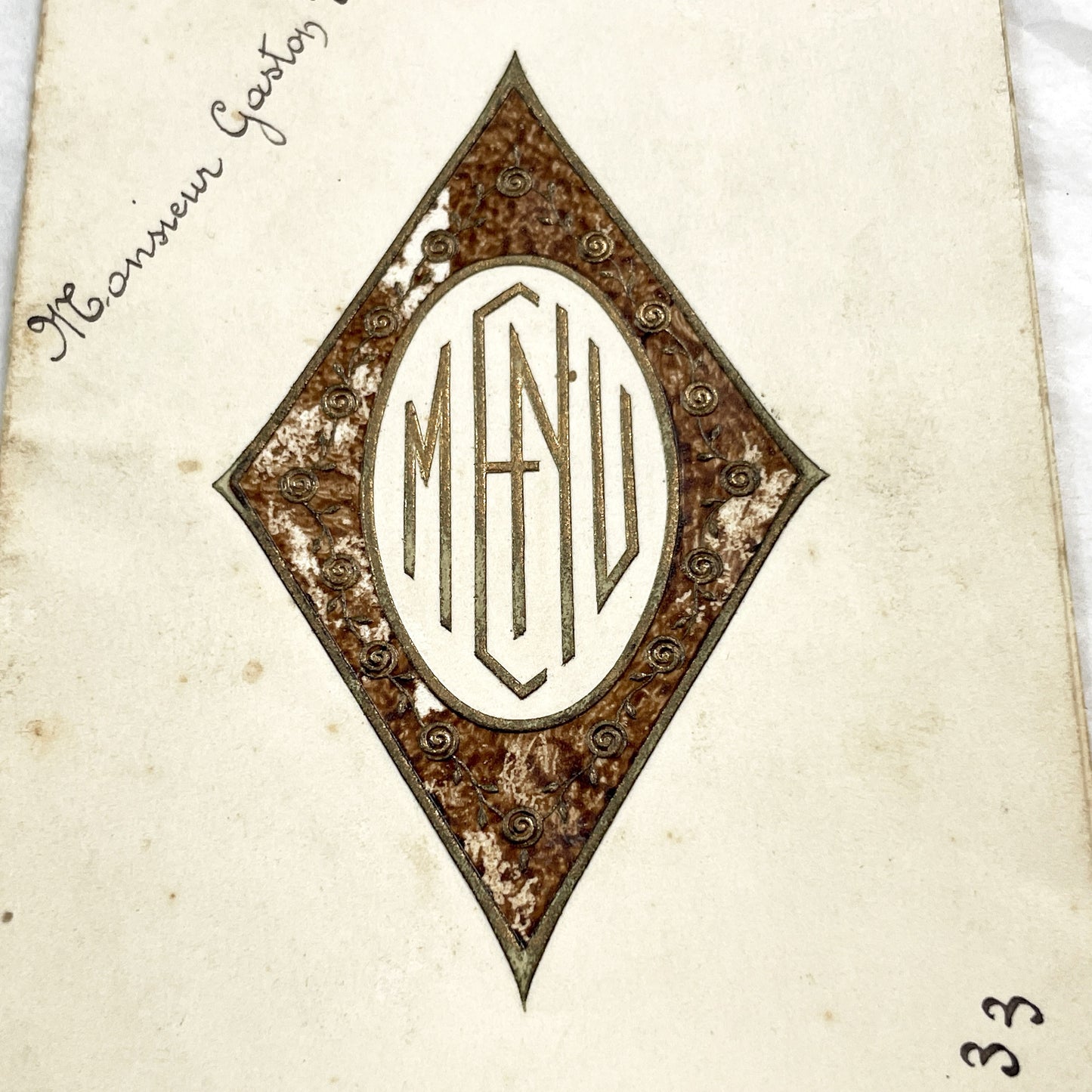 1930s - Vintage French Menu Card - Elegant Dining Ephemera - September 1933 - Historic European Cuisine Collectible