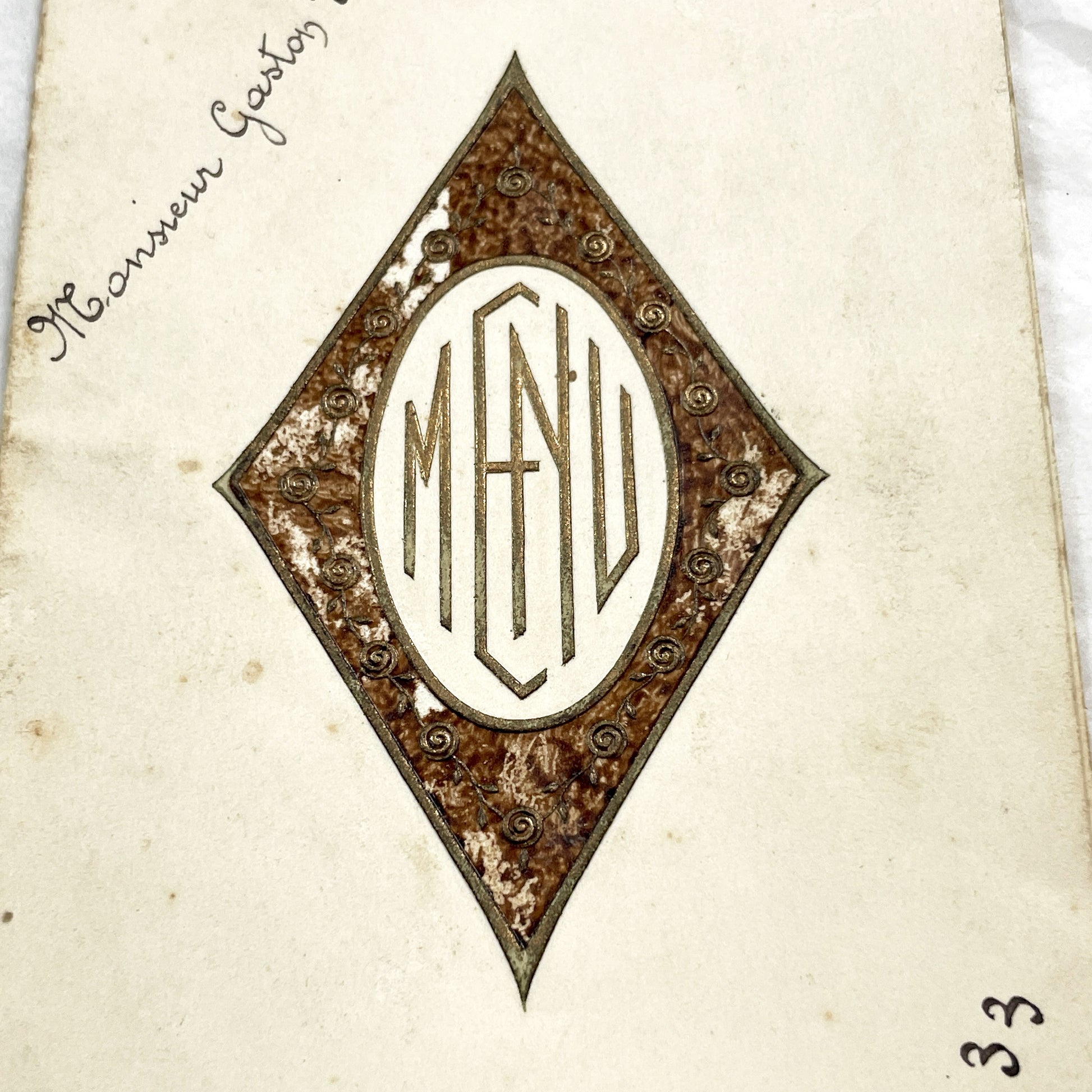 1930s - Vintage French Menu Card - Elegant Dining Ephemera - September 1933 - Historic European Cuisine Collectible