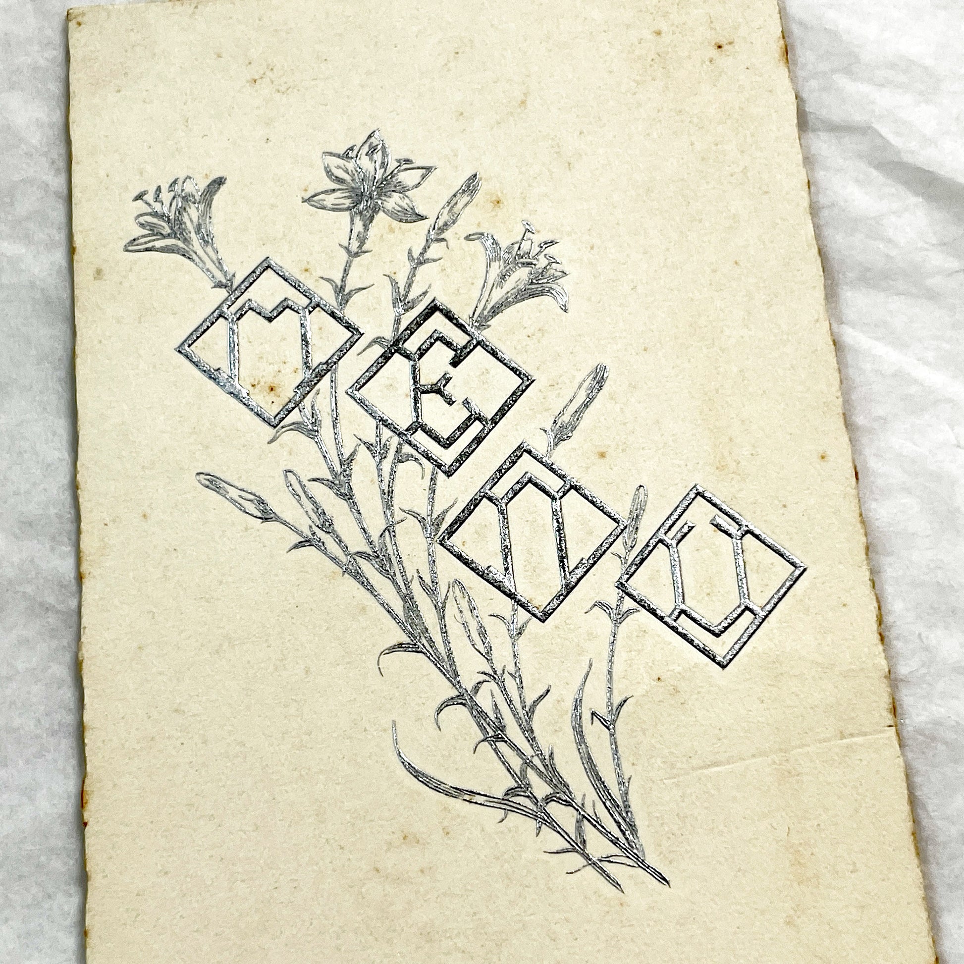 1930s - Vintage French First Communion Menu Card - 1936 - Religious Ephemera - Antique Dinner Program